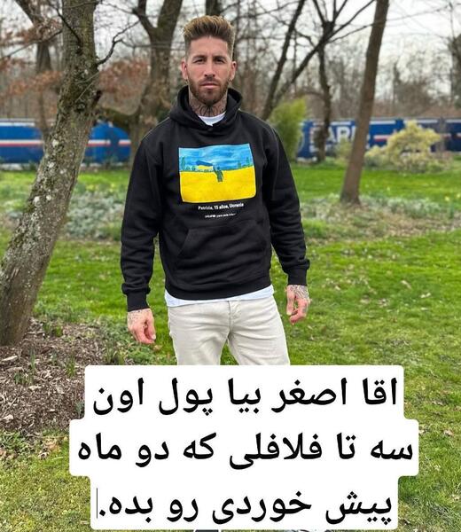 عکس دونفره گنگستری