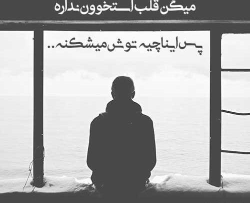 عکس برای پروفایل دختر گنگ