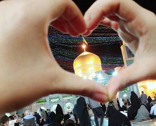 عکس دونفره با حرم امام رضا