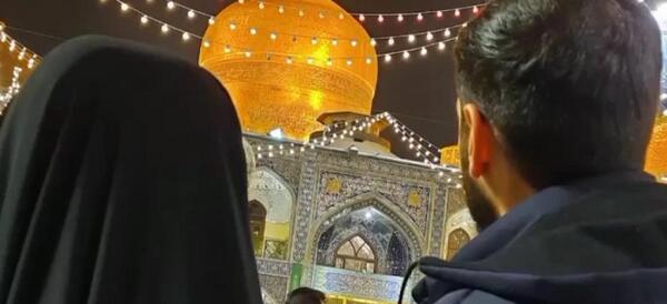 عکس دونفره با حرم امام رضا