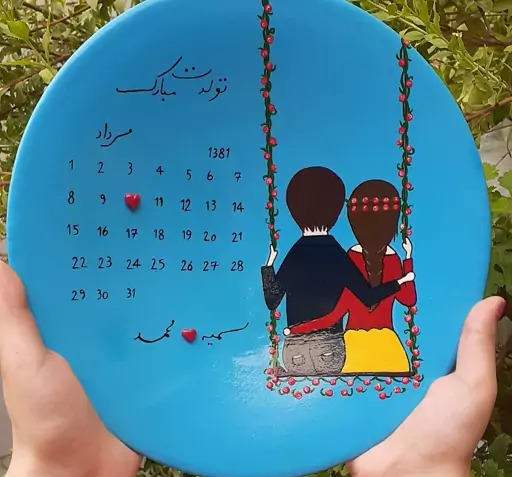 عکس دونفره عاشقانه برای تولد