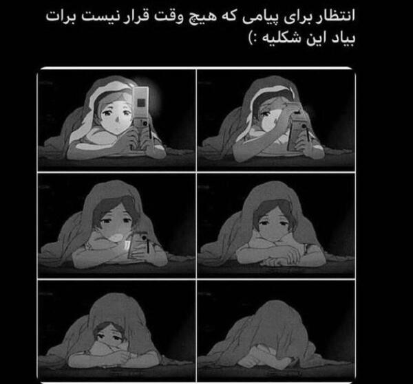 عکس و نوشته دلتنگی عاشقانه