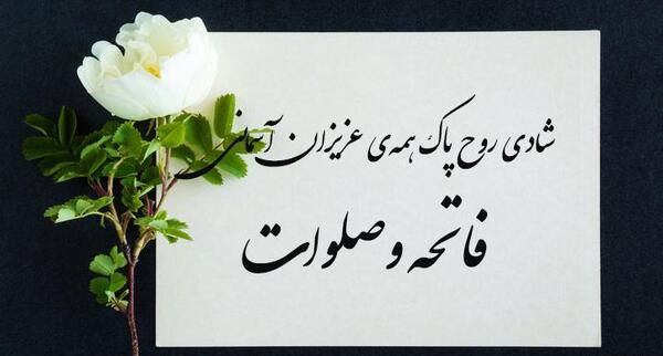 عکس نوشته دلتنگی برای مردگان