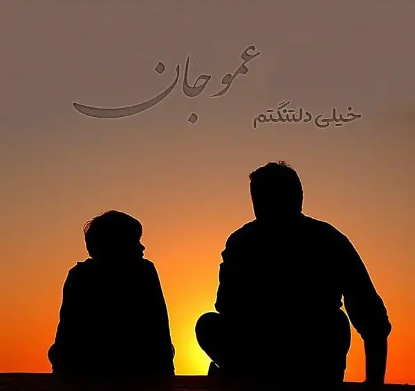 عکس متن دلتنگی برای مرده