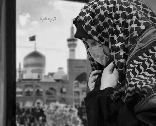 عکس پروفایل دختر چادری با نوشته