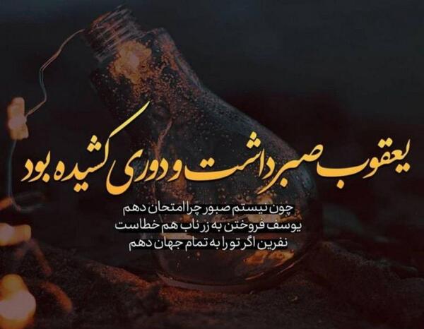عکس گل و دلتنگی