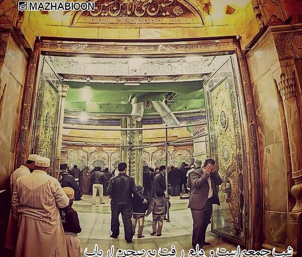 عکس دلتنگ کربلایم