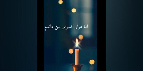 عکس دلتنگی مادر بزرگ