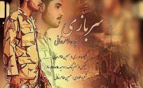 عکس دلتنگی مادر برای پسر سربازش