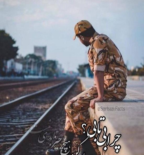 عکس دلتنگی مادر برای پسر سربازش