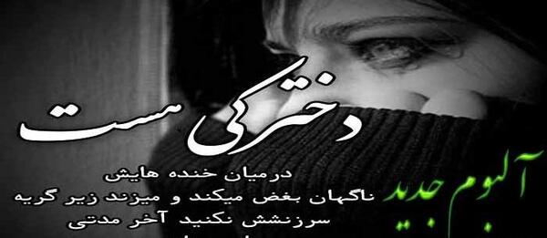 عکس پروفایل دلتنگی مادر فوت شده