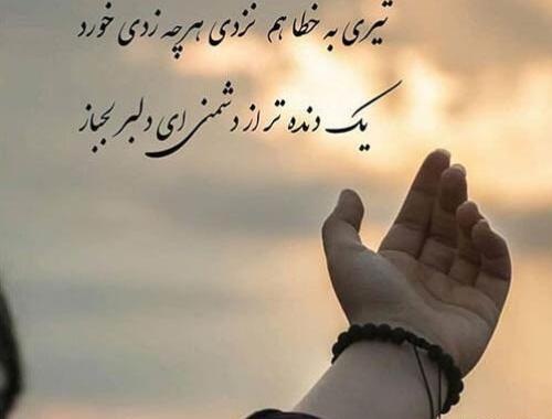 عکسهای پروفایل غمگین دلتنگی