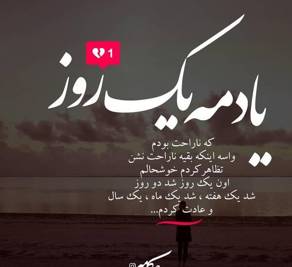 عکسهای پروفایل غمگین دلتنگی