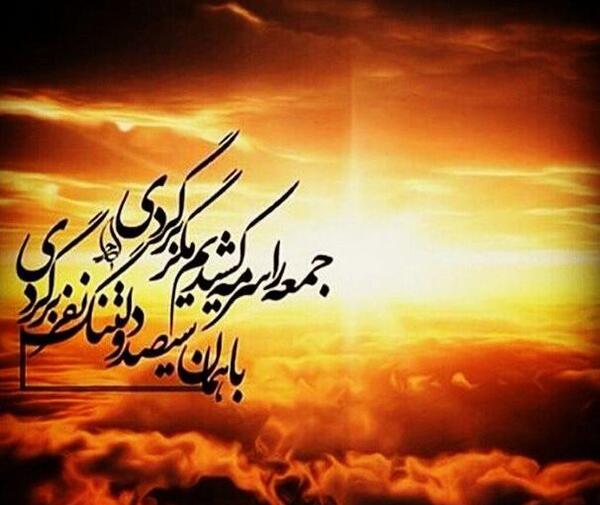 عکس غروب دلتنگی بدون متن