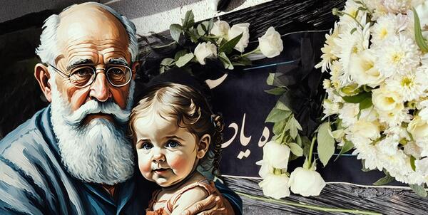 عکس برای دلتنگی پدربزرگ فوت شده