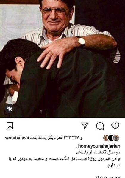 عکس از دلتنگی شدید