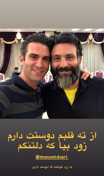 عکس از دلتنگی شدید