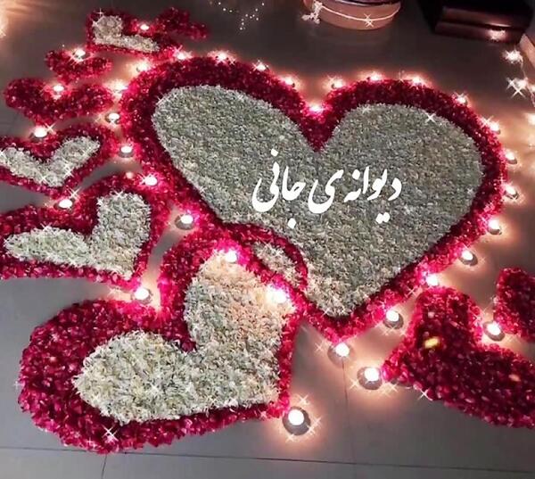 عشقم عکس دلتنگی زیبا