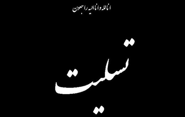 عکس دلتنگی دوست صمیمی