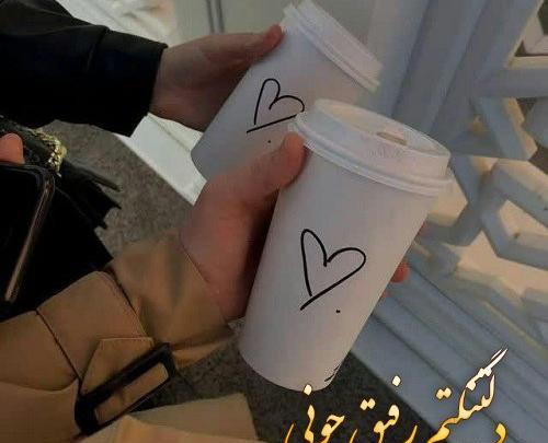 عکس نوشته برای دلتنگی رفیق