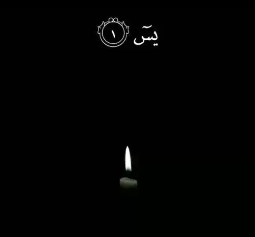 عکس دلتنگی برای مادربزرگ فوت شده
