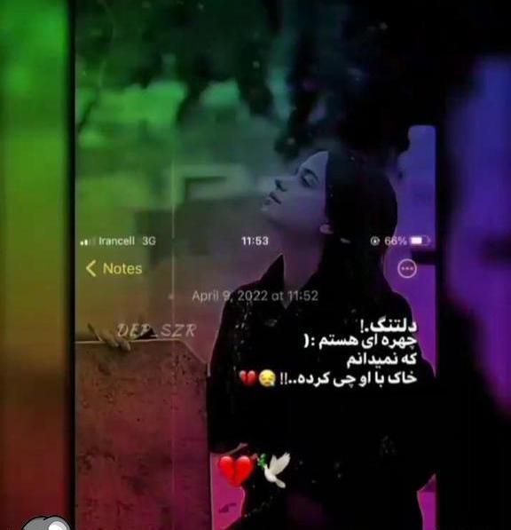 عکس پروفایل دلتنگ چهره ای هستم ک نمیدانم خاک
