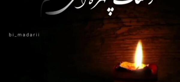عکس دلتنگ چهره ای هستم که نمیدانم خاک با او چه کرده است