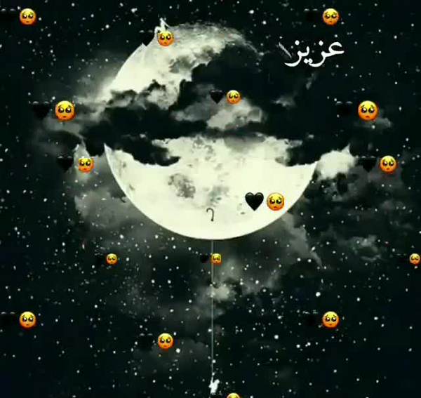 عکس دلتنگ چهره ای هستم که نمیدانم خاک با او چه کرده است