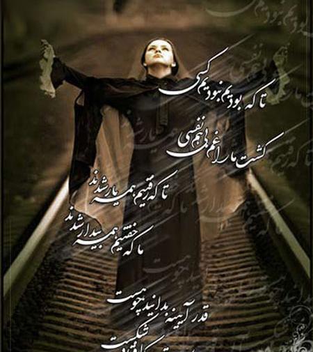 عکس پروفایل دلتنگی دوری