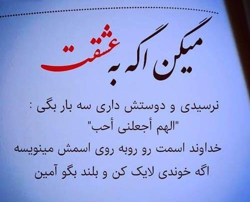 عکس پروفایل دلتنگی جدید