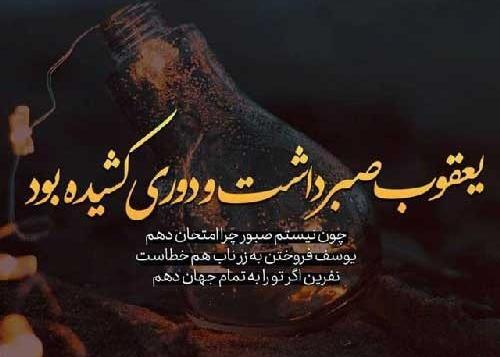عکس پروفایل دلتنگی برای پدر و مادر