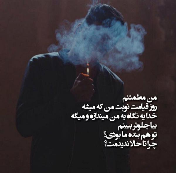 عکس پروفایل دلتنگی برای پسرم