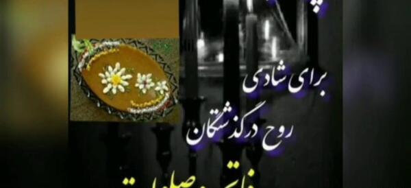 عکس پنجشنبه دلتنگی برادر
