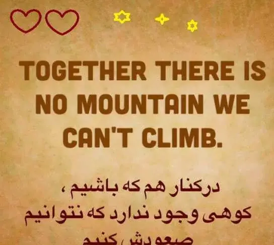 عکس نوشته انگلیسی دلتنگی