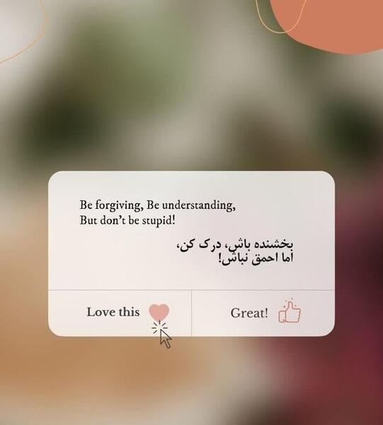 عکس پروفایل دلتنگی به انگلیسی