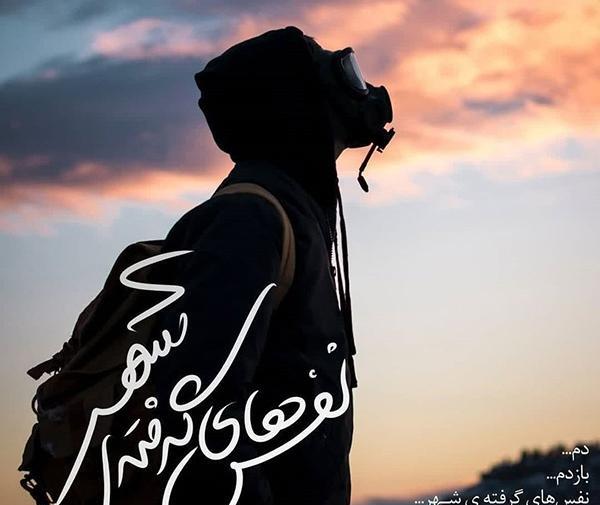 عکس پروفایل دلتنگی امام زمان