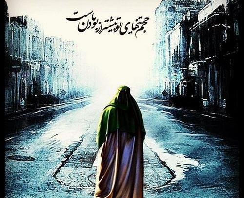 عکس پروفایل دلتنگی امام زمان