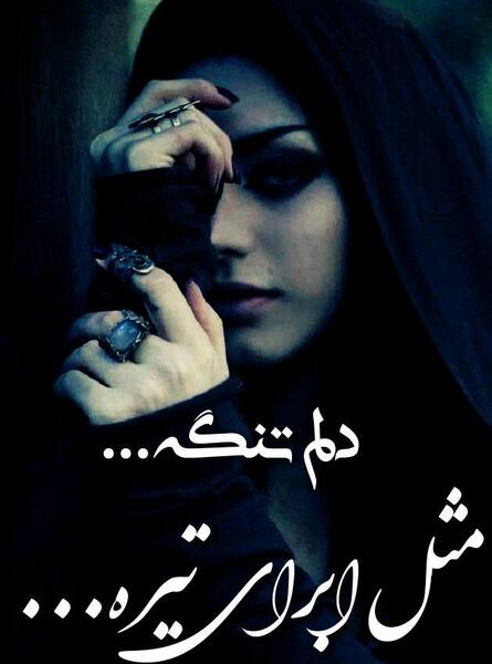 عکس گل دلتنگی عاشقانه