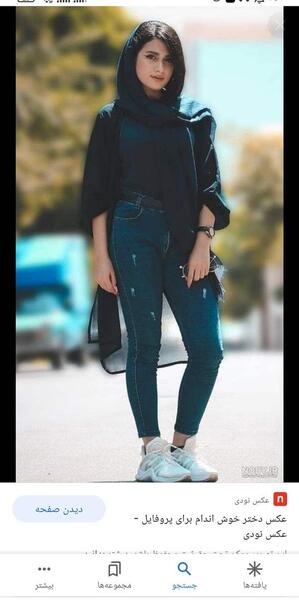عکس پروفایل دختر هیکلی