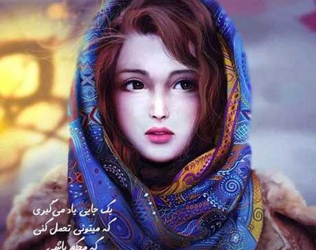 عکس دختر هنرمند برای پروفایل