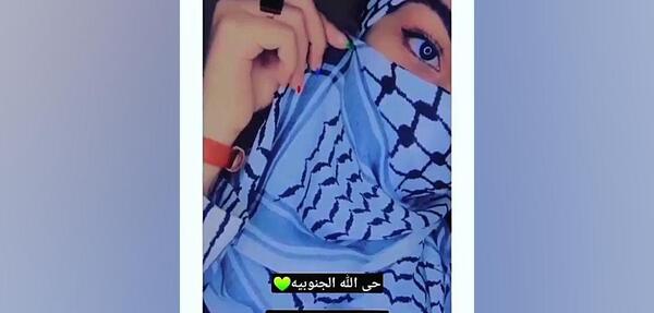 ویسگون پروفایل عکس دختر با چفیه عربی