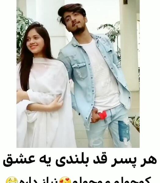 عکس دختر قد بلند خوشتیپ برای پروفایل