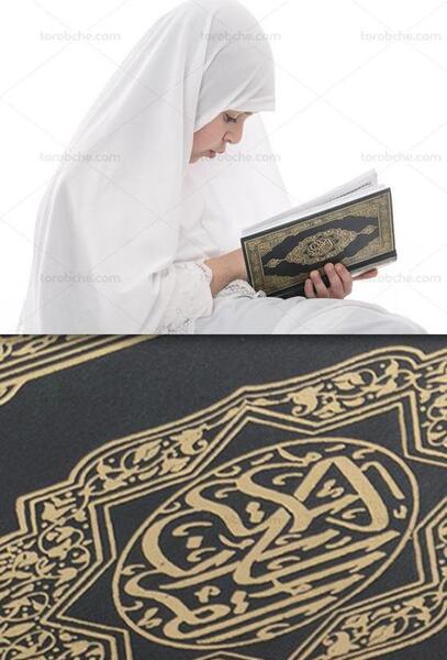 عکس دختر با قران برای پروفایل