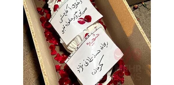 عکس پروفایل دختر کاپشن صورتی