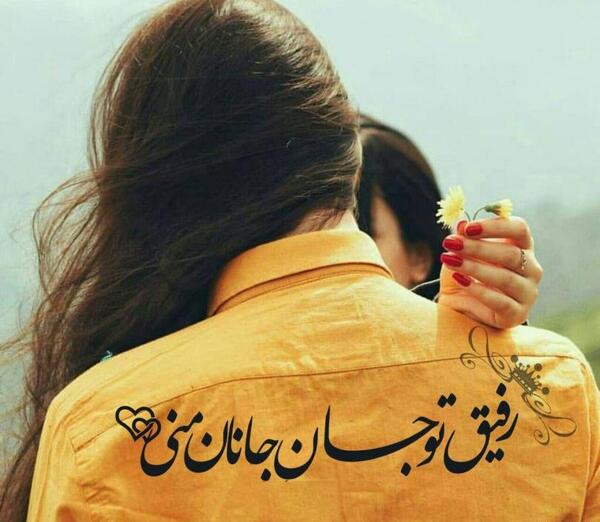 عکس پروفایل ضدحال به دخترا