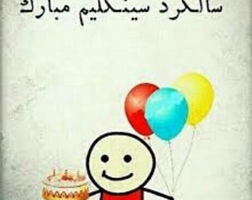 عکس پروفایل سینگلی دختر