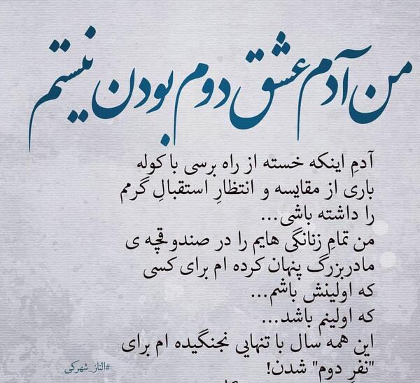 عکس پروفایل سینگلی دختر