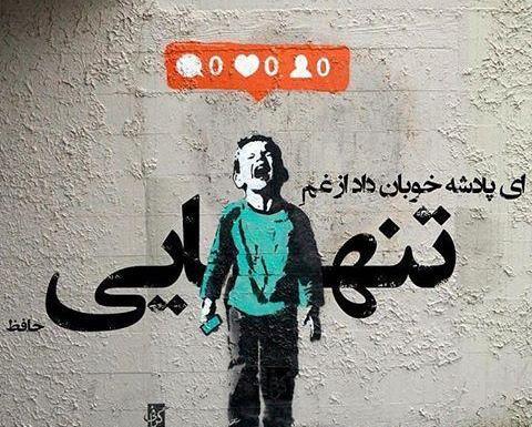 عکس پروفایل سینگلی دختر