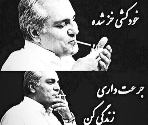 عکس پروفایل دختر پسر سیگاری