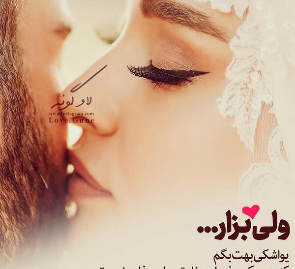 عکس پروفایل سایه دوتا دختر